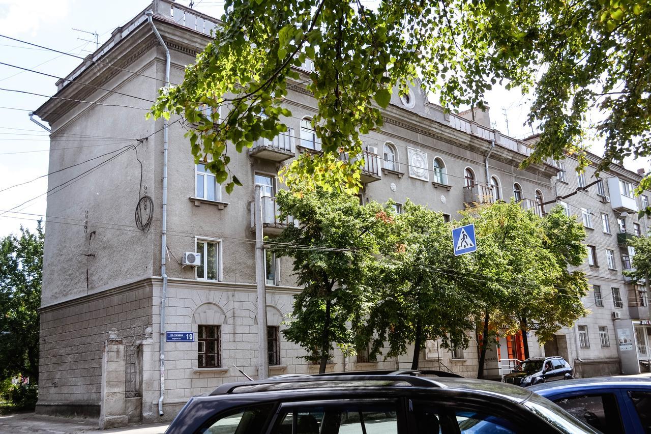 One-Bedroom Apartment On Gagarina 카리프 외부 사진